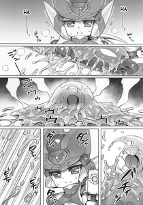 Page 8 of ZEROJOKU - preview thumbnail