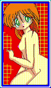 Page 9 of Tokimaki Cecil - preview thumbnail