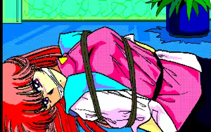 Page 19 of Aniparo Menyou CG Data Shuu Disk Noah v2v3 - preview thumbnail