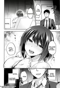 Page 105 of Hinata NTRism - preview thumbnail