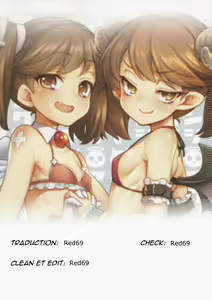 Page 23 of RJ-chan ha AKUMA demo TENSHI - preview thumbnail