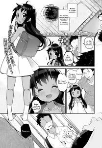 Imouto Culture Shock! | Little Sister Culture Shock — hentai manga cover on Fhentai