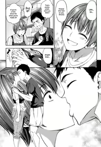 Page 6 of Itsu no Ma ni ka - preview thumbnail