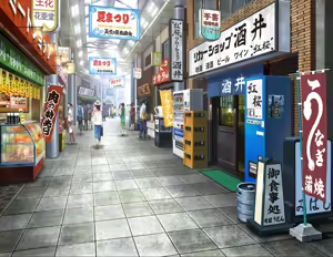 Page 857 of Tsumamigui 3 (Character & Background CG) Part 3 - preview thumbnail