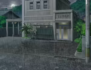 Page 929 of Tsumamigui 3 (Character & Background CG) Part 3 - preview thumbnail