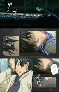 Page 108 of Saishuu Chikan Densha Rail-1 Complete Ban - preview thumbnail