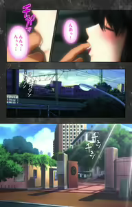 Page 22 of Saishuu Chikan Densha Rail-1 Complete Ban - preview thumbnail