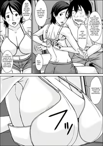 Page 15 of Kora! Anta Hahaoya o Kudoite Nani Shiyou tte Iu no! - preview thumbnail