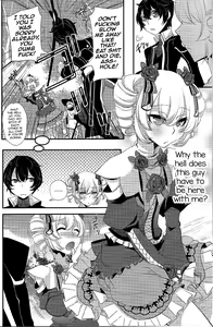 Page 3 of Yoku Aru Yamai no Naoshi kata - preview thumbnail