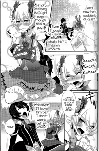 Page 4 of Yoku Aru Yamai no Naoshi kata - preview thumbnail