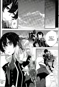 Page 5 of Yoku Aru Yamai no Naoshi kata - preview thumbnail