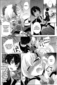 Page 7 of Yoku Aru Yamai no Naoshi kata - preview thumbnail
