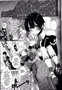 Page 8 of Yoku Aru Yamai no Naoshi kata - preview thumbnail