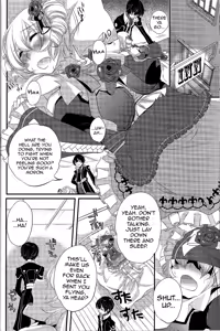 Page 9 of Yoku Aru Yamai no Naoshi kata - preview thumbnail