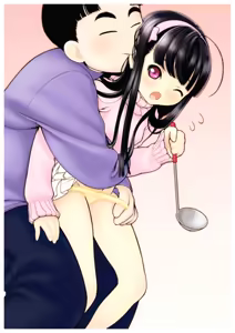 Page 4 of Loli Yome no Katamari - preview thumbnail