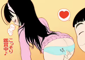 Page 67 of Loli Yome no Katamari - preview thumbnail