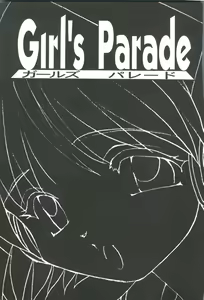 Page 3 of Girl's Parade Scene 7 - preview thumbnail
