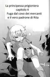 Page 4 of Toraware Hime IV Kanketsuhen | la principessa prigioniera 4 - preview thumbnail