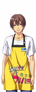 Page 1289 of Eroge! ~H mo Game mo Kaihatsu Zanmai~ - preview thumbnail