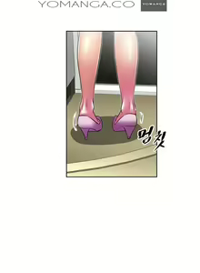 Page 1171 of Brawling Go Ch.0-52 - preview thumbnail