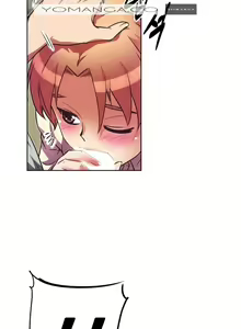 Page 1212 of Brawling Go Ch.0-52 - preview thumbnail