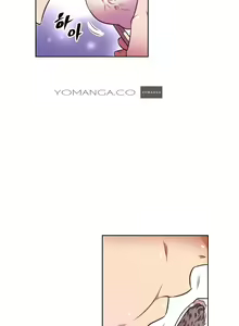 Page 1239 of Brawling Go Ch.0-52 - preview thumbnail