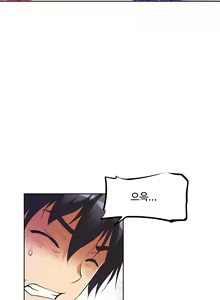 Page 1558 of Brawling Go Ch.0-52 - preview thumbnail