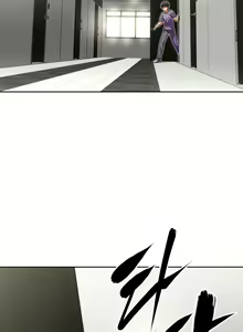 Page 1622 of Brawling Go Ch.0-52 - preview thumbnail