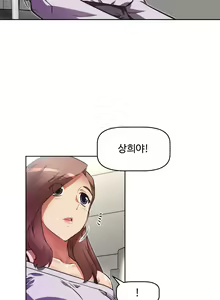 Page 1734 of Brawling Go Ch.0-52 - preview thumbnail