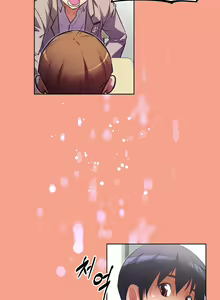 Page 1768 of Brawling Go Ch.0-52 - preview thumbnail