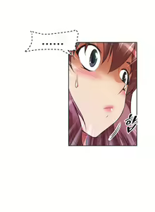 Page 1801 of Brawling Go Ch.0-52 - preview thumbnail