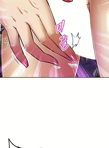 Page 1840 of Brawling Go Ch.0-52 - preview thumbnail