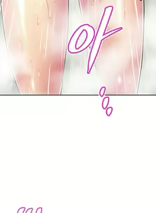 Page 1880 of Brawling Go Ch.0-52 - preview thumbnail