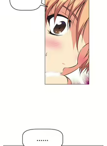 Page 72 of Brawling Go Ch.0-52 - preview thumbnail