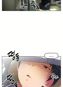 Page 736 of Brawling Go Ch.0-52 - preview thumbnail