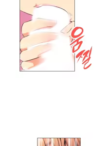 Page 80 of Brawling Go Ch.0-52 - preview thumbnail