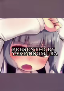 Page 22 of Kasumi to Sukebe shitai - preview thumbnail