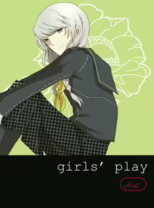 girl's play — hentai manga cover on Fhentai