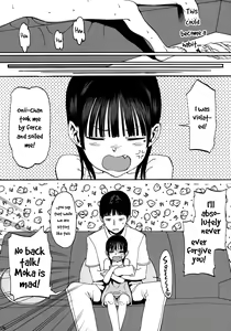 Page 17 of Hikikomori Imouto & - preview thumbnail