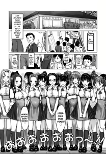 Page 144 of Love Selection - preview thumbnail