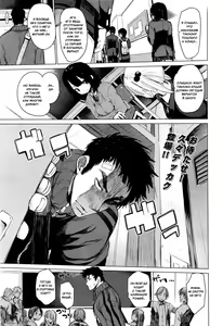 Mayuyuu no Housoku | Mayuyuu's Laws — hentai manga cover on Fhentai