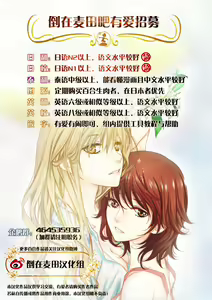 Page 26 of Kurosawa Shimai no Katei no Jijou - preview thumbnail