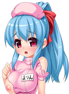 Page 419 of Ojousama Marin ~ Watashi no Koukishin wa Darenimo Tomeraremasen wa!! ~ - preview thumbnail