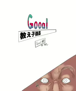 Page 27 of Hontou ni Atta "Oshiego Goukan" Jiken - preview thumbnail