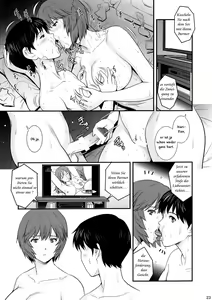 Page 22 of AYANAMI28 - preview thumbnail