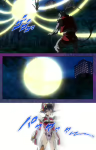 Page 119 of Ruin Arms Soul Eater Special Complete Ban - preview thumbnail