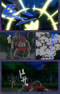 Page 123 of Ruin Arms Soul Eater Special Complete Ban - preview thumbnail