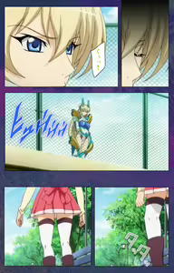 Page 180 of Ruin Arms Soul Eater Special Complete Ban - preview thumbnail