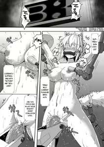 Page 8 of Momiji ga Momimomi Sareru Hon - preview thumbnail