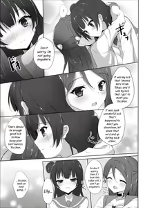 Page 11 of Riko Complex - preview thumbnail